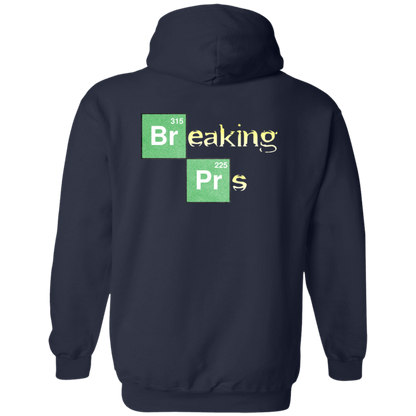 BREAKING PRs 2-Sided Zip-Up Hoodie