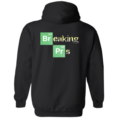 BREAKING PRs 2-Sided Zip-Up Hoodie